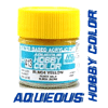 Paints and Tools / Colors / Mr Hobby / Aqueous Hobby Color: New products image