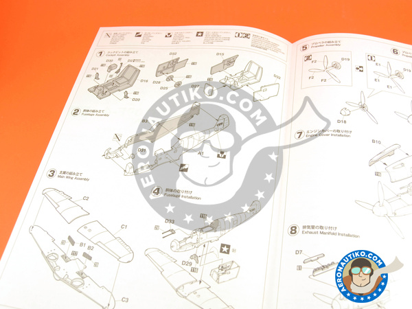 Image 10: Messerschmitt Bf 109 F-4 | Airplane kit in 1/48 scale manufactured by Hasegawa (ref. 07379) Image 10: Messerschmitt Bf 109 F-4 | Airplane kit in 1/48 scale manufactured by Hasegawa (ref. 07379)