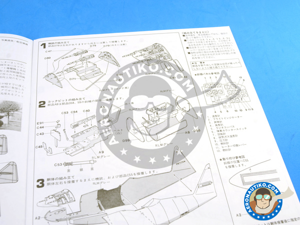 Image 8: Messerschmitt Me 262 Schwalbe V056 Nachtjäger Prototype | Airplane kit in 1/32 scale manufactured by Hasegawa (ref. 08237) Image 8: Messerschmitt Me 262 Schwalbe V056 Nachtjäger Prototype | Airplane kit in 1/32 scale manufactured by Hasegawa (ref. 08237)