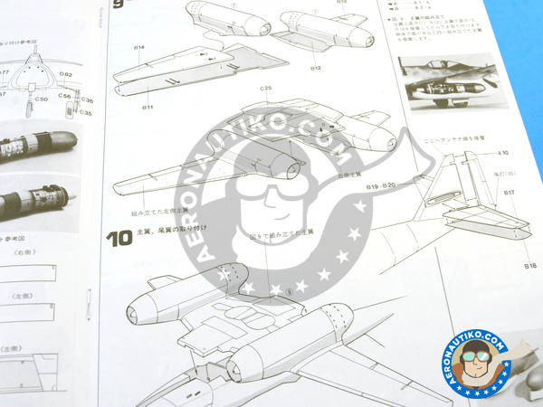 Image 10: Messerschmitt Me 262 Schwalbe V056 Nachtjäger Prototype | Airplane kit in 1/32 scale manufactured by Hasegawa (ref. 08237) Image 10: Messerschmitt Me 262 Schwalbe V056 Nachtjäger Prototype | Airplane kit in 1/32 scale manufactured by Hasegawa (ref. 08237)