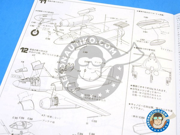 Image 11: Messerschmitt Me 262 Schwalbe V056 Nachtjäger Prototype | Airplane kit in 1/32 scale manufactured by Hasegawa (ref. 08237) Image 11: Messerschmitt Me 262 Schwalbe V056 Nachtjäger Prototype | Airplane kit in 1/32 scale manufactured by Hasegawa (ref. 08237)
