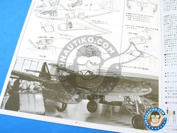 Image 12: Messerschmitt Me 262 Schwalbe V056 Nachtjäger Prototype | Airplane kit in 1/32 scale manufactured by Hasegawa (ref. 08237) Image 12: Messerschmitt Me 262 Schwalbe V056 Nachtjäger Prototype | Airplane kit in 1/32 scale manufactured by Hasegawa (ref. 08237)