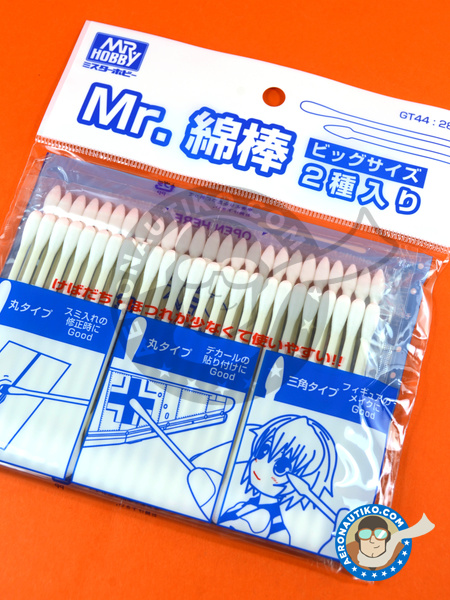 Mr. Precision Swab II | Cotton swabs manufactured by Mr Hobby (ref. GT-44) image