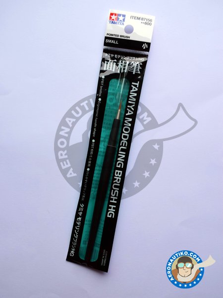 HG Pointed Brush - Small | Brush manufactured by Tamiya (ref. 87156) image
