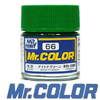 Paints and Tools / Colors / Mr Hobby / Mr Color: New products image