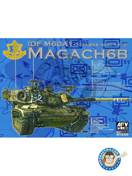 IDF M60A1 Magach 6B | Tank kit in 1/35 scale manufactured by AFV Club (ref. AF35309) image