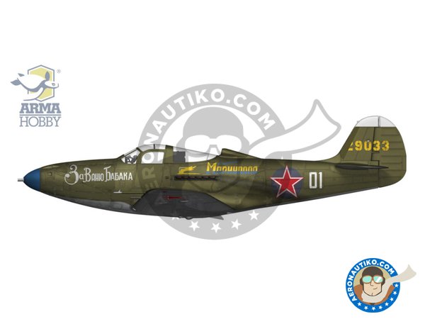 Image 2: Bell P-39N Airacobra | Airplane kit in 1/72 scale manufactured by Arma Hobby (ref. 70056)
