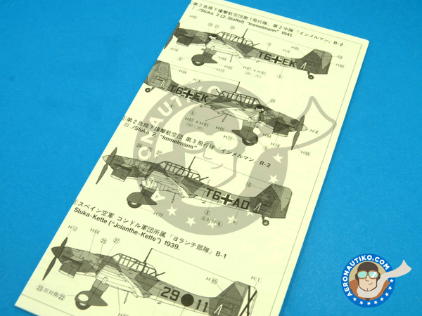 Image 6: Junkers Ju-87 Stuka B/R | Airplane kit in 1/72 scale manufactured by Fujimi (ref. FJ25013)