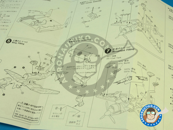 Image 7: Junkers Ju-87 Stuka B/R | Airplane kit in 1/72 scale manufactured by Fujimi (ref. FJ25013)