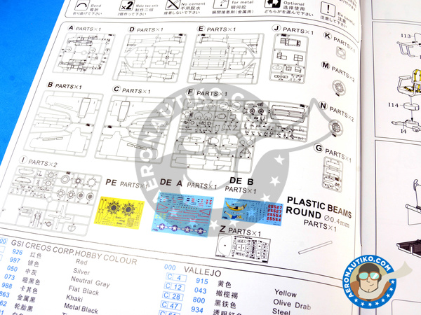 Image 21: Northrop P-61 Black Widow A Glass Nose | Airplane kit in 1/48 scale manufactured by Great Wall Hobby (ref. L4806)