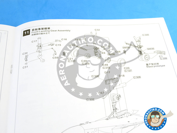 Image 24: Mikoyan MiG-29 Fulcrum 9-12 Late type | Airplane kit in 1/48 scale manufactured by Great Wall Hobby (ref. L4811)