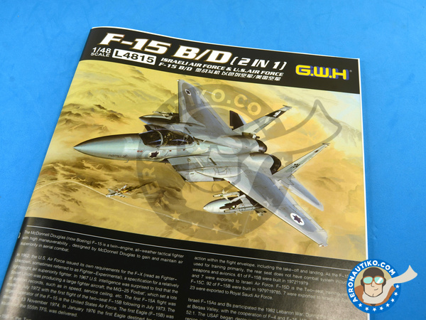 Image 22: McDonnell Douglas F-15 Eagle B / D | Airplane kit in 1/48 scale manufactured by Great Wall Hobby (ref. L4815)