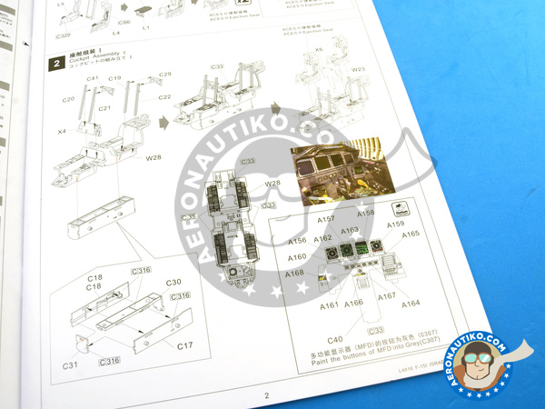 Image 31: McDonnell Douglas F-15 Eagle I | Airplane kit in 1/48 scale manufactured by Great Wall Hobby (ref. L4816)