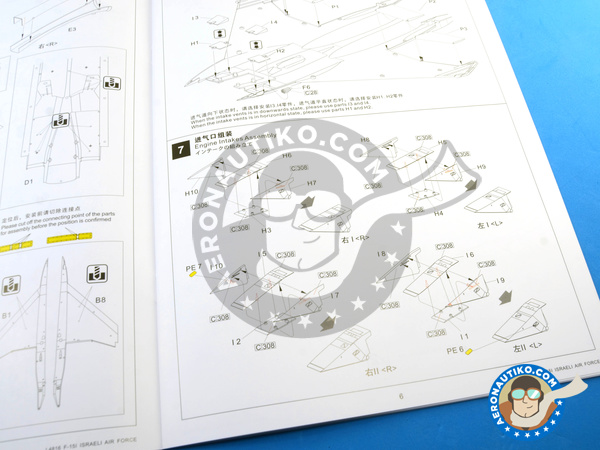 Image 35: McDonnell Douglas F-15 Eagle I | Airplane kit in 1/48 scale manufactured by Great Wall Hobby (ref. L4816)