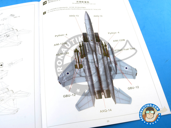 Image 38: McDonnell Douglas F-15 Eagle I | Airplane kit in 1/48 scale manufactured by Great Wall Hobby (ref. L4816)