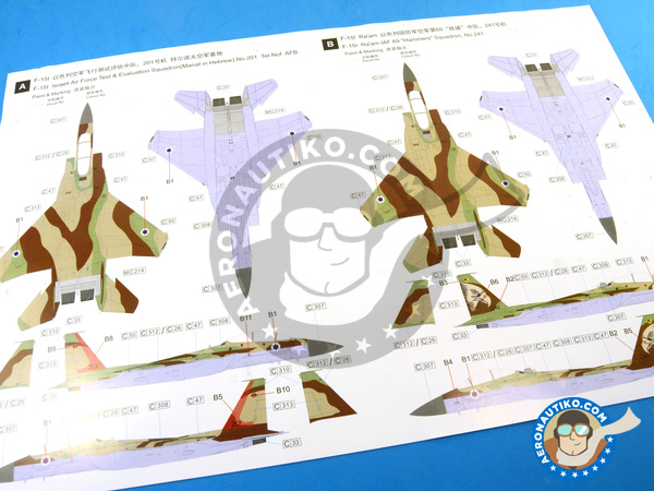 Image 42: McDonnell Douglas F-15 Eagle I | Airplane kit in 1/48 scale manufactured by Great Wall Hobby (ref. L4816)