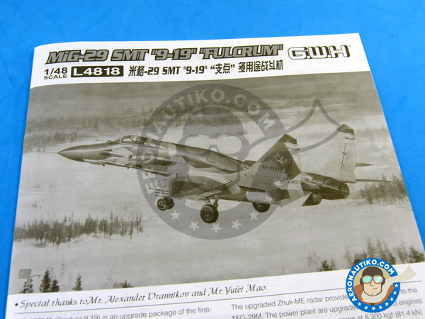 Image 22: Mikoyan MiG-29 Fulcrum 9-19 SMT | Airplane kit in 1/48 scale manufactured by Great Wall Hobby (ref. L4818)