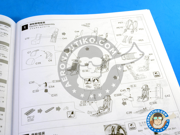 Image 23: Mikoyan MiG-29 Fulcrum 9-19 SMT | Airplane kit in 1/48 scale manufactured by Great Wall Hobby (ref. L4818)