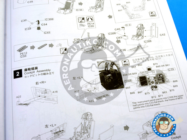 Image 24: Mikoyan MiG-29 Fulcrum 9-19 SMT | Airplane kit in 1/48 scale manufactured by Great Wall Hobby (ref. L4818)