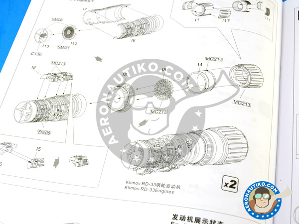 Image 25: Mikoyan MiG-29 Fulcrum 9-19 SMT | Airplane kit in 1/48 scale manufactured by Great Wall Hobby (ref. L4818)