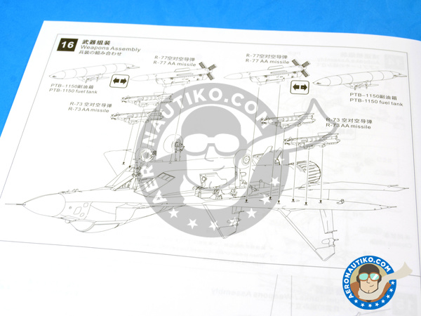 Image 28: Mikoyan MiG-29 Fulcrum 9-19 SMT | Airplane kit in 1/48 scale manufactured by Great Wall Hobby (ref. L4818)