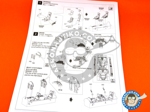 Image 13: Lockheed T-33 Shooting Star A early version | Airplane kit in 1/48 scale manufactured by Great Wall Hobby (ref. L4819)