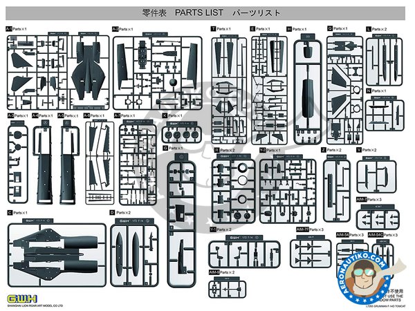 Image 1: F-14D Tomcat | Airplane kit in 1/72 scale manufactured by Great Wall Hobby (ref. L7203)