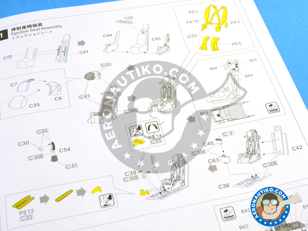 Image 22: Mikoyan MiG-29 Fulcrum 9-12 Late type | Airplane kit in 1/48 scale manufactured by Great Wall Hobby (ref. S4801)
