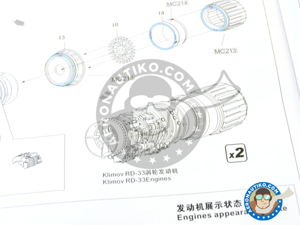 Image 24: Mikoyan MiG-29 Fulcrum 9-12 Late type | Airplane kit in 1/48 scale manufactured by Great Wall Hobby (ref. S4801)