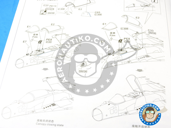 Image 25: Mikoyan MiG-29 Fulcrum 9-12 Late type | Airplane kit in 1/48 scale manufactured by Great Wall Hobby (ref. S4801)