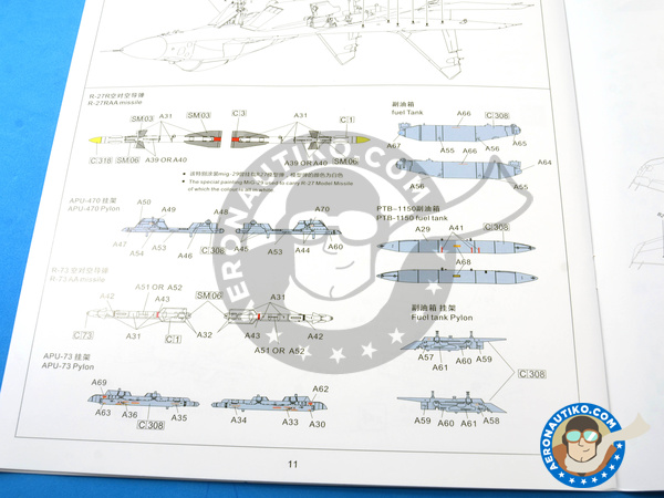Image 27: Mikoyan MiG-29 Fulcrum 9-12 Late type | Airplane kit in 1/48 scale manufactured by Great Wall Hobby (ref. S4801)