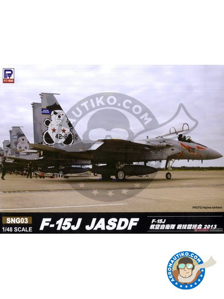 F-15J JASDF TAC Meet 2013 | Airplane kit in 1/48 scale manufactured by Great Wall Hobby (ref. SNG03) image