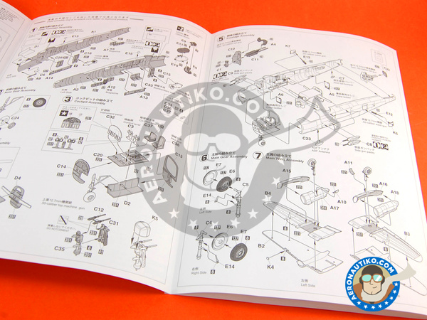 Image 8: North American B-25 Mitchell J | Airplane kit in 1/72 scale manufactured by Hasegawa (ref. 00546)