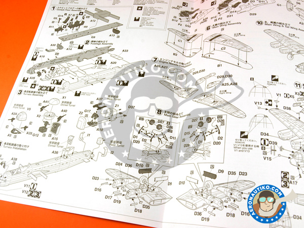 Image 8: Avro Lancaster B Mk I / Mk III | Airplane kit in 1/72 scale manufactured by Hasegawa (ref. 00553)