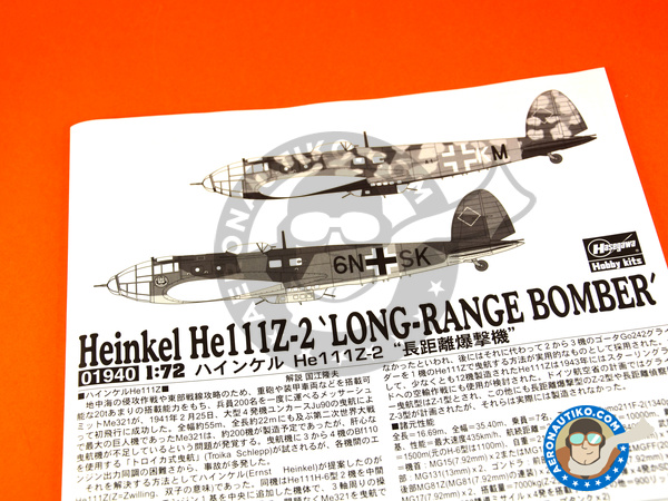 Image 9: Heinkel He 111 Z-2 | Airplane kit in 1/72 scale manufactured by Hasegawa (ref. 01940)