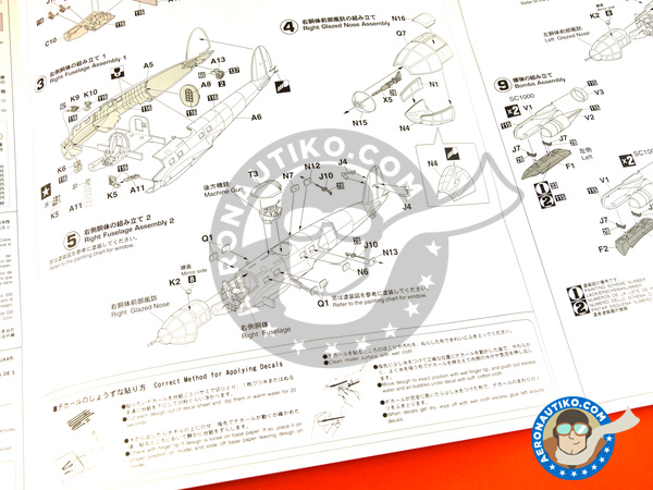 Image 10: Heinkel He 111 Z-2 | Airplane kit in 1/72 scale manufactured by Hasegawa (ref. 01940)