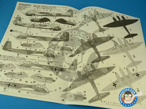 Image 4: Junkers Ju188 | Airplane kit in 1/72 scale manufactured by Hasegawa (ref. 01970)