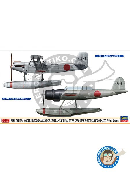 E7K1 Type 94 Model 1 Reconnaissance Seaplane & E13A1 Type Zero (Jake) | Airplane kit in 1/72 scale manufactured by Hasegawa (ref. 02357) image