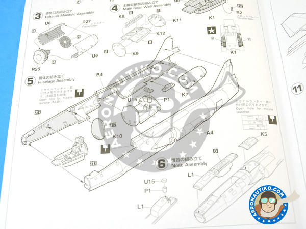 Image 8: Lockheed F-104 Starfighter C | Airplane kit in 1/48 scale manufactured by Hasegawa (ref. 07219)