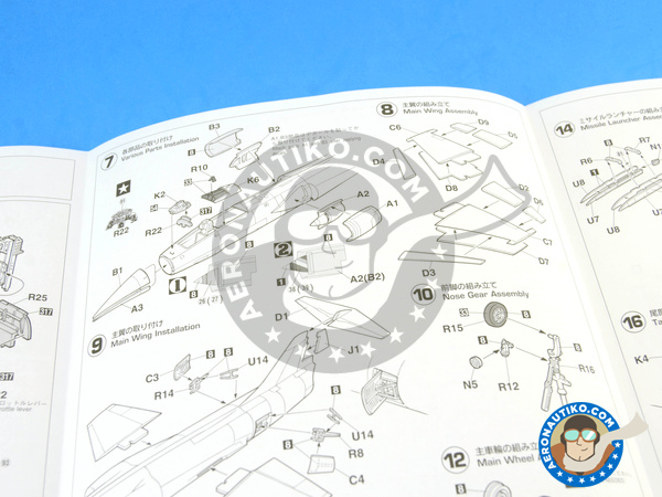 Image 9: Lockheed F-104 Starfighter C | Airplane kit in 1/48 scale manufactured by Hasegawa (ref. 07219)
