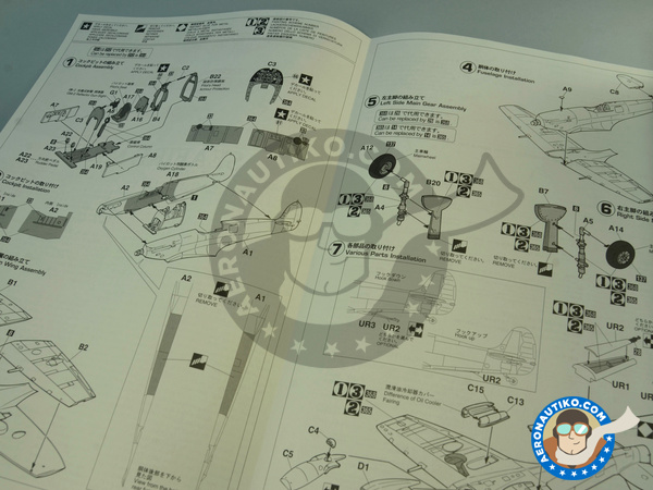 Image 6: Supermarine Seafire Mk. Ib | Airplane kit in 1/48 scale manufactured by Hasegawa (ref. 07309)