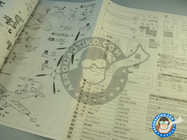 Image 7: Supermarine Seafire Mk. Ib | Airplane kit in 1/48 scale manufactured by Hasegawa (ref. 07309)