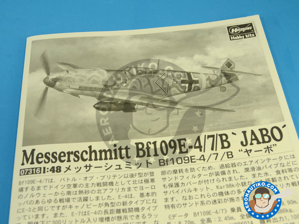 Image 2: Messerschmitt Bf 109 E-4/7/B Jabo | Airplane kit in 1/48 scale manufactured by Hasegawa (ref. 07316)