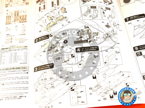Image 12: McDonnell Douglas F-15 Eagle E | Maqueta de avión en escala 1/48 fabricado por Hasegawa (ref. 07318)
