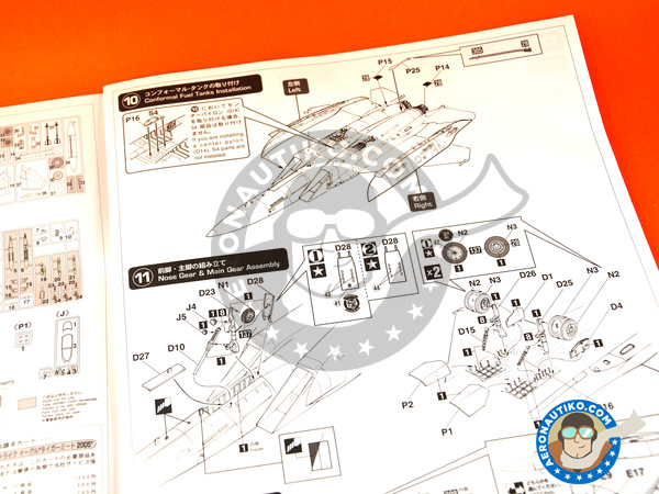 Image 13: McDonnell Douglas F-15 Eagle E | Maqueta de avión en escala 1/48 fabricado por Hasegawa (ref. 07318)