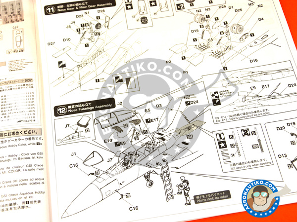 Image 14: McDonnell Douglas F-15 Eagle E | Maqueta de avión en escala 1/48 fabricado por Hasegawa (ref. 07318)