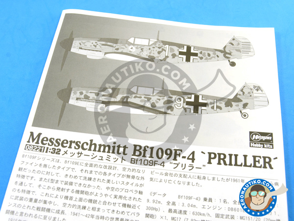 Image 8: Messerschmitt Bf 109 F-4 Priller | Airplane kit in 1/32 scale manufactured by Hasegawa (ref. 08221)