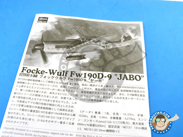 Image 8: Focke-Wulf Fw 190 Würger D-9 Jabo | Airplane kit in 1/32 scale manufactured by Hasegawa (ref. 08223)