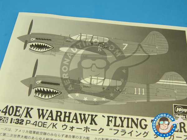 Image 7: Curtiss P-40 Warhawk E / K | Airplane kit in 1/32 scale manufactured by Hasegawa (ref. 08226)