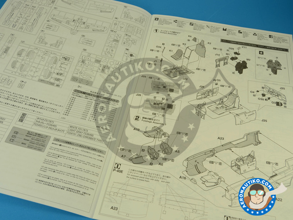 Image 8: Curtiss P-40 Warhawk E / K | Airplane kit in 1/32 scale manufactured by Hasegawa (ref. 08226)